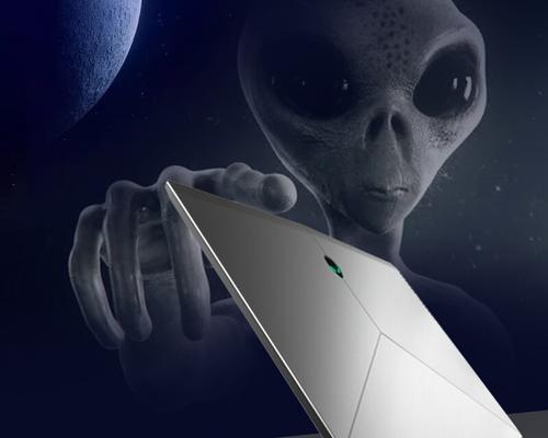 新款外星人（颠覆游戏界的终极体验）-第2张图片-数码深度