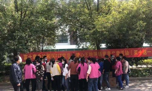 白沙富士康装配（以白沙富士康为例，探索装配行业的发展趋势和优势）-第2张图片-数码深度