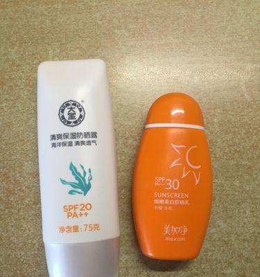 大宝防晒露效果如何？（大宝防晒露的关键特点是什么？）-第3张图片-数码深度
