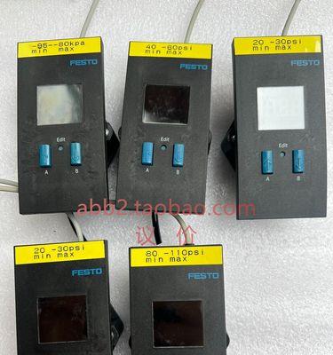 2m8传感器的应用与性能分析（探索2m8传感器在各领域的广泛应用和卓越性能）-第3张图片-数码深度