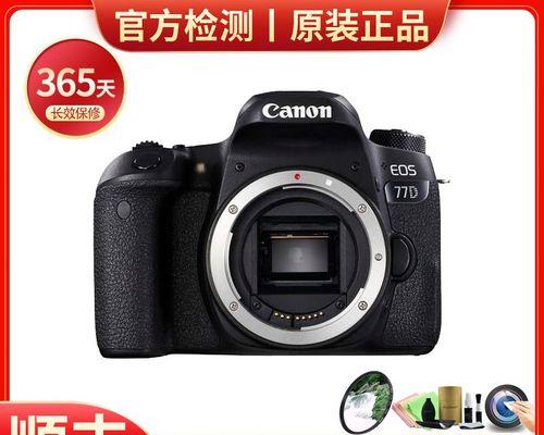 探索以60D录像的优势与应用（发现60D录像的多功能性及高质量影像表现力）-第2张图片-数码深度