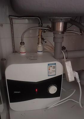 帅康热水器—给您带来舒适温暖的洗浴体验（高效节能安全可靠一键操作）-第1张图片-数码深度