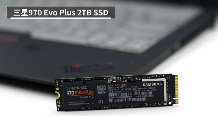 三星R970X手机性能全面解析（逆天配置、顶级拍照、极致音质，R970X打造完美体验）-第3张图片-数码深度