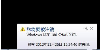 电脑自动关机的原因分析（探究电脑自动关机的背后原因，帮助解决问题）-第1张图片-数码深度