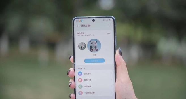 华为2（华为2性能出众，功能多样，领先同类产品一步！）-第2张图片-数码深度