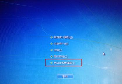 电脑系统崩溃如何重装系统（解决电脑系统崩溃问题的有效方法）-第1张图片-数码深度