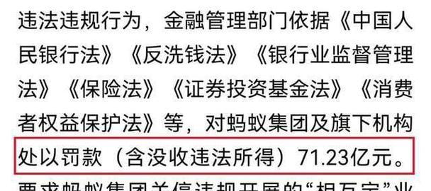 企鹅百亿计划（数字化转型、内容创新与全球扩张的关键）-第1张图片-数码深度