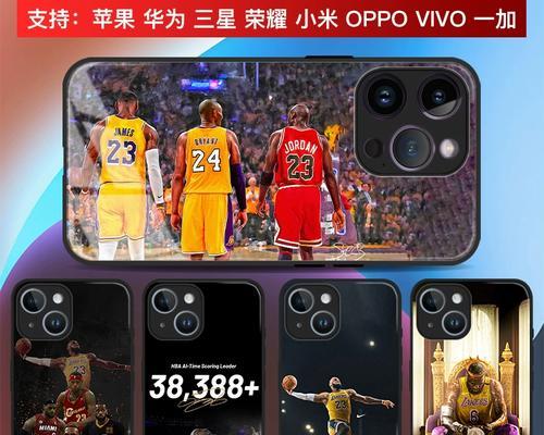 三星Nova2（功能强大、拍照出色、外观精美，Nova2让你爱不释手）-第1张图片-数码深度
