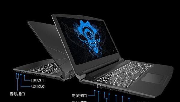 以炫龙K5毁灭者如何为用户带来卓越体验（一款功能强大、性能稳定的游戏手机，让你畅快享受游戏乐趣）-第1张图片-数码深度