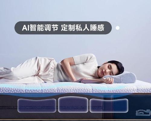 小米众筹，一瞥未来科技的风向标（小米众筹）-第3张图片-数码深度