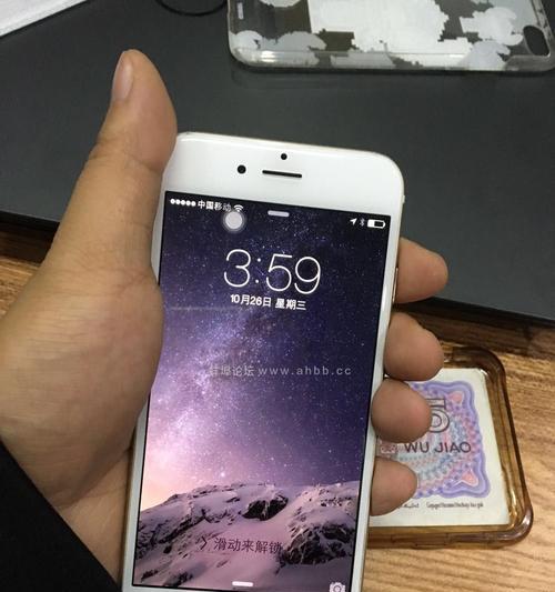 iOS8.3带来了哪些升级和改进？（探索苹果最新系统升级，体验更强大和稳定的功能）-第2张图片-数码深度