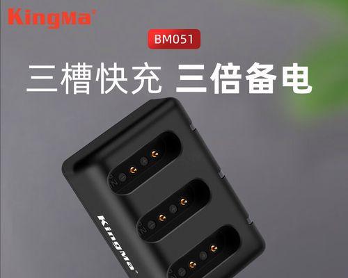 HDRAS50相机（探索HDRAS50相机的功能和优势）-第1张图片-数码深度