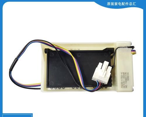 diqua冰箱的性能和特点剖析（为什么diqua冰箱成为家庭的首选）-第2张图片-数码深度
