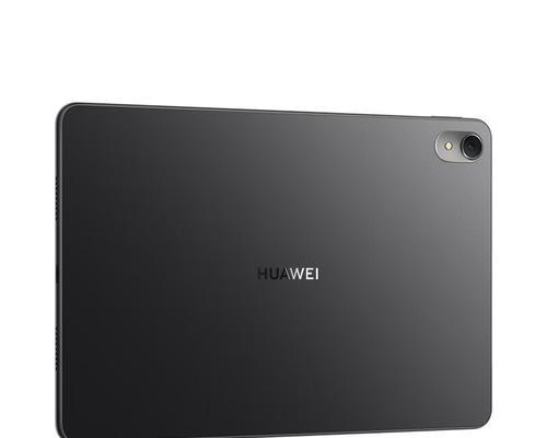 先锋平板W10的功能和性能综述（一款革新性的平板电脑产品）-第1张图片-数码深度