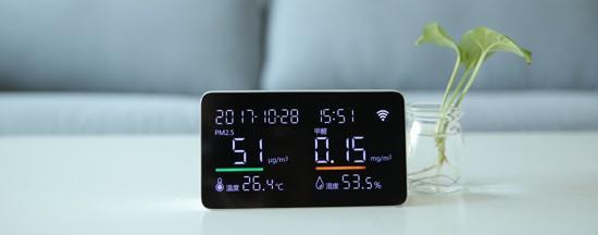 斐讯X130V（高速稳定，智能安全，打造无缝上网体验）-第3张图片-数码深度