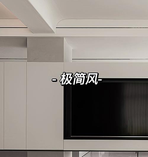 以品格抽油烟机的优势和使用体验（让厨房更舒适畅享品质生活）-第1张图片-数码深度
