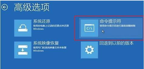 教你如何启动U盘PE系统（详细步骤让你轻松搞定）-第3张图片-数码深度