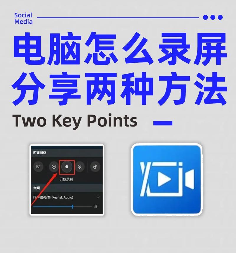 一键还原（通过按下何种按键实现电脑一键还原？）-第3张图片-数码深度