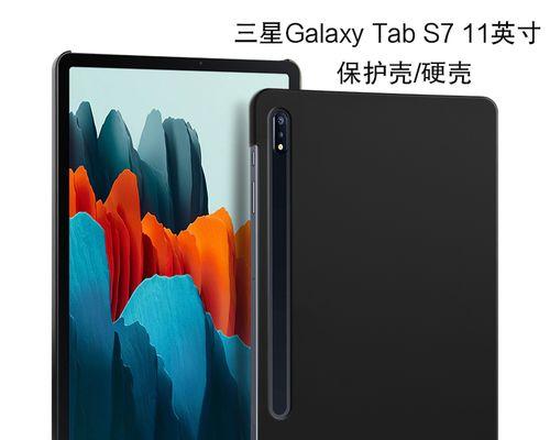 S8抗摔功能的实测效果（探索S8手机的超强耐摔性能）-第2张图片-数码深度