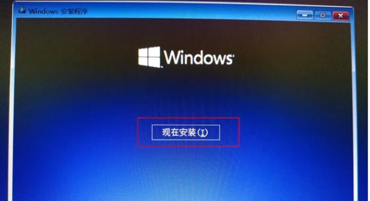 以Dell如何通过U盘安装系统的完整教程（详细步骤带你轻松安装系统）-第3张图片-数码深度