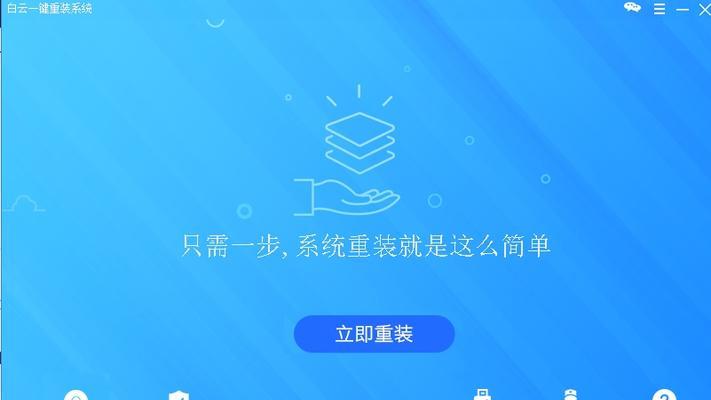 轻松学会装机，台式机装机傻瓜教程（零基础也能DIY，让你的台式机发挥最大潜力！）-第2张图片-数码深度