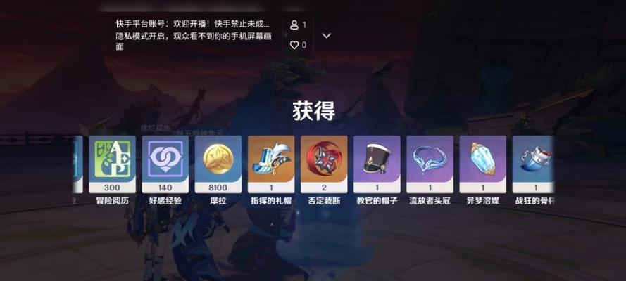 完美安装ISO游戏的详细教程（从下载到安装，轻松享受游戏乐趣）-第2张图片-数码深度