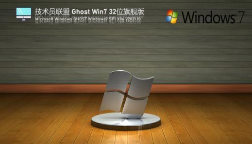 使用Mac安装Windows7系统的详细教程（一步一步教你在Mac上安装Windows7系统）-第1张图片-数码深度