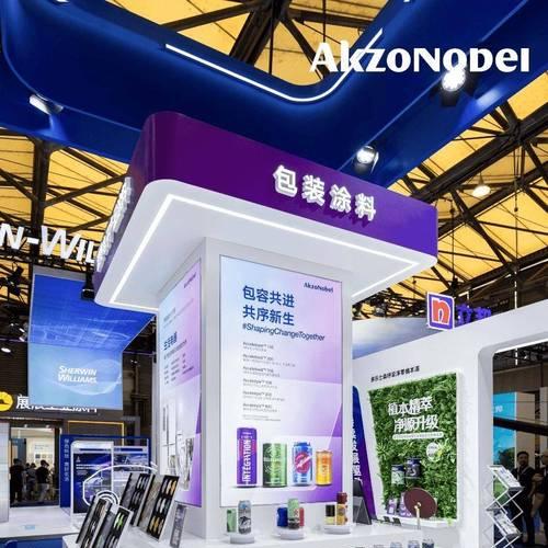 一芯1179修复教程（一芯1179修复教程，帮您轻松解决常见问题！）-第3张图片-数码深度