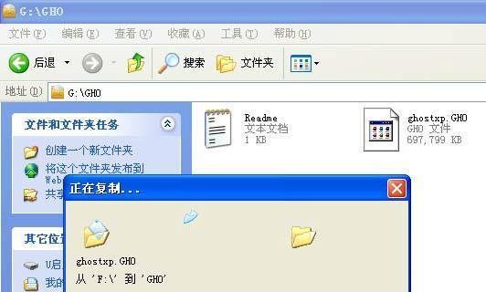 U盘启动教程（简明易懂的U盘启动指南，轻松安装和修复系统）-第1张图片-数码深度