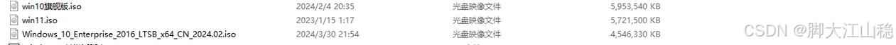 如何在联想电脑上重装Windows10（一步步教你重新安装系统，让电脑焕然一新）-第1张图片-数码深度