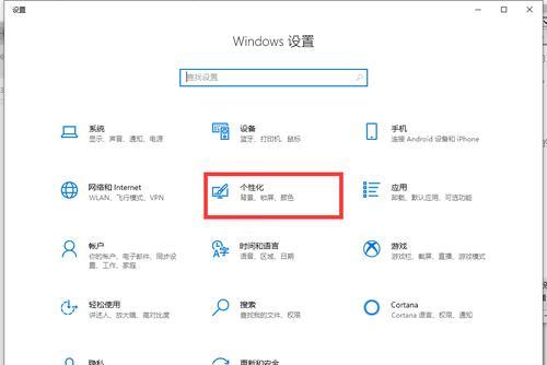 Dell重装系统教程（重拾出厂状态，让你的Dell电脑焕然一新）-第3张图片-数码深度