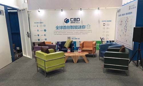 探索CBD迷你仓的优势与应用前景（解密迷你仓的CBD效应和市场潜力）-第3张图片-数码深度