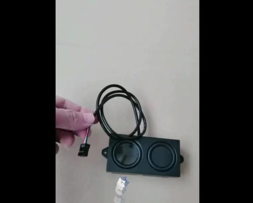电脑内置声卡安装教程（轻松学会电脑内置声卡的安装与配置）-第3张图片-数码深度