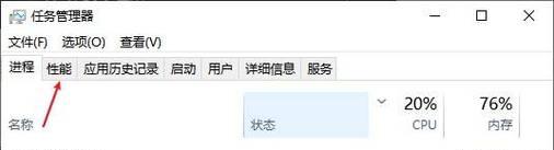 移动硬盘摔坏数据恢复技巧（解决摔坏移动硬盘数据丢失的有效方法）-第2张图片-数码深度