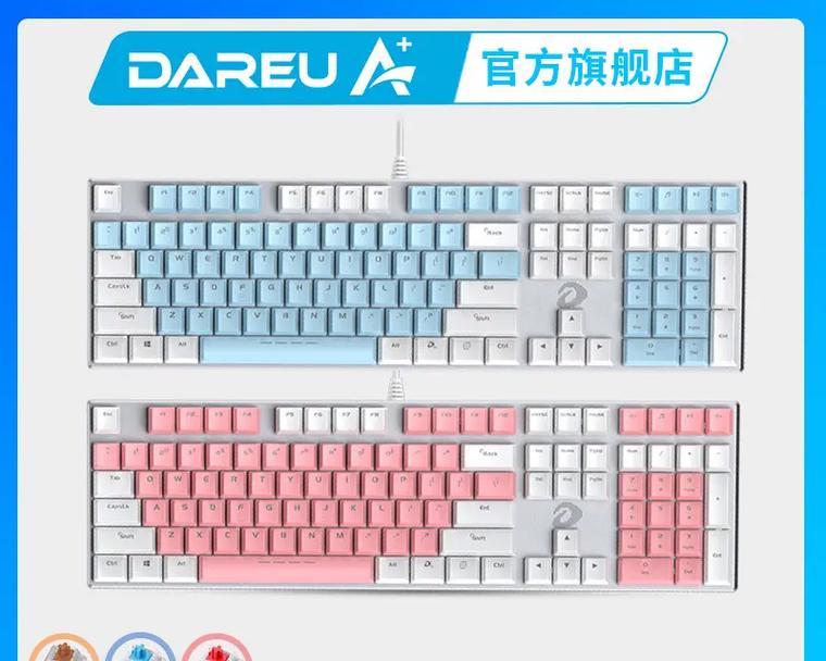 机械的声音效果（机械声音的魅力和应用领域）-第1张图片-数码深度