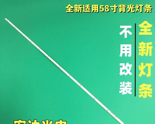 长虹H1手机（性能强劲，拍照出色，用户体验极佳）-第3张图片-数码深度