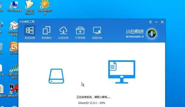 轻松学会使用U盘进行系统安装（以w8U盘安装教程为例，帮助您快速掌握安装技巧）-第2张图片-数码深度