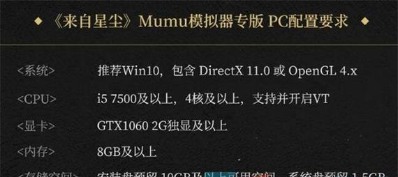 联想720s重装Win10教程（详细指导及步骤，让您的720s焕然一新）-第2张图片-数码深度