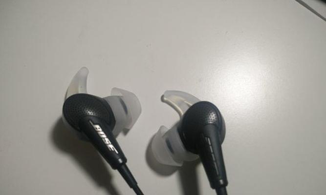 探索QC20耳机的音质和便携性能（一款性的噪音消除耳机，让您全身心享受音乐）-第2张图片-数码深度