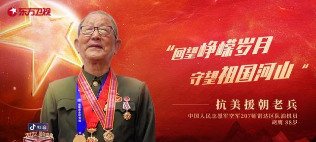 荣耀探空精灵（探索空中世界的新时代！）-第1张图片-数码深度