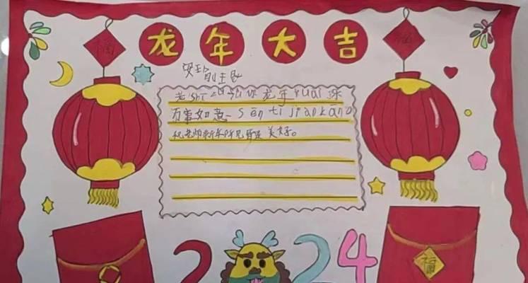志高v龙怎么样——一款性的智能家居产品（了解志高v龙的功能和特点，带您体验智能家居的未来）-第3张图片-数码深度