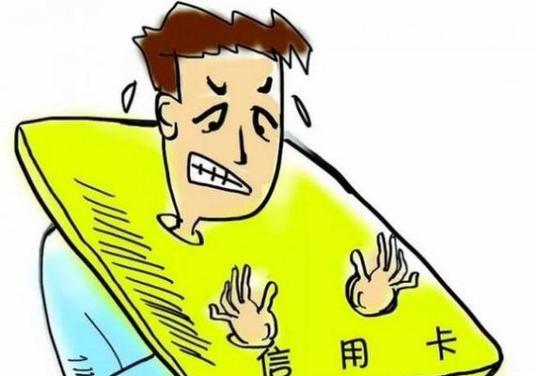 拖欠苹果钱款的后果是什么？（揭秘拖欠苹果钱款的风险与处罚）-第3张图片-数码深度