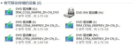 学习使用wimtool工具，轻松处理Windows映像文件（掌握wimtool工具的关键技巧，高效处理Windows映像文件）-第3张图片-数码深度