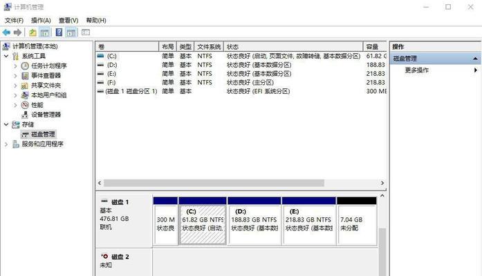 U盘量产工具教程-快速学会如何使用U盘量产工具（量产教程详解及实用技巧，助你快速掌握U盘量产技术）-第1张图片-数码深度