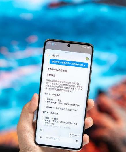 台积电平板电脑（领先技术、卓越品质，为您带来极致使用体验）-第1张图片-数码深度
