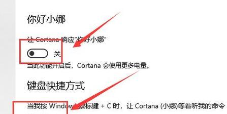 掌握系统10的使用技巧，轻松玩转新一代操作系统（系统10教程，让你成为操作系统的专家）-第2张图片-数码深度