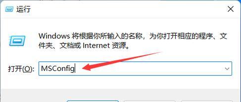 以XP系统如何安装Win10双系统教程（逐步指南，让您的XP系统与Win10共存）-第2张图片-数码深度