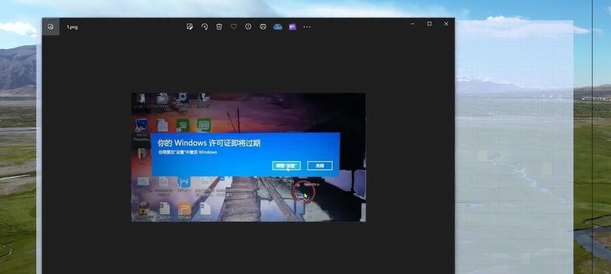 Win10回滚至Win7系统教程（一步步指导您如何从Win10系统回滚至Win7系统）-第1张图片-数码深度