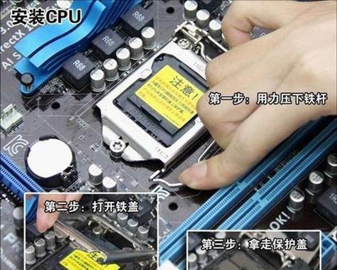 新电脑安装系统的详细教程（以电脑怎么给新电脑装系统为主题的教程分享）-第2张图片-数码深度