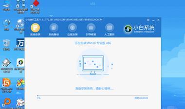 U盘装系统教程（简单操作、省时省力，无需光驱的装机利器）-第3张图片-数码深度